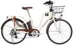 Xe đạp điện nữ Momentum LATTE E+ 2022***